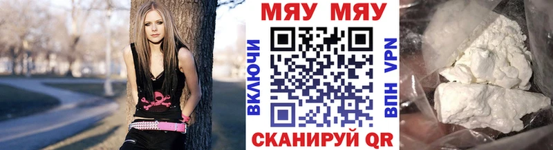 Где найти наркотики Бутурлиновка Каннабис Alpha-PVP ГАШИШ АМФЕТАМИН КОКАИН