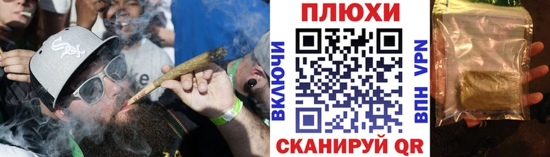 ГАШИШ 40% ТГК Бутурлиновка