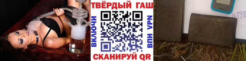 как найти   Бутурлиновка  MEGA ТОР  ГАШИШ VHQ 