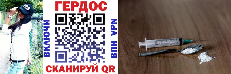 купить наркоту  Бутурлиновка  Героин Афган 