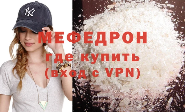 не бодяженный Валдай