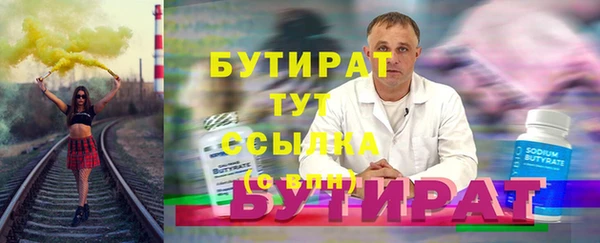 a pvp Арсеньев