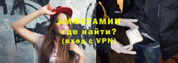 синтетический гашиш Переславль-Залесский