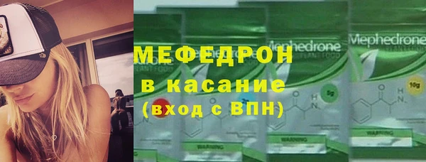 a pvp Арсеньев