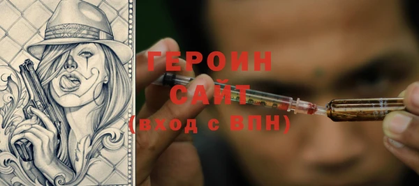 Альфа ПВП Бутурлиновка