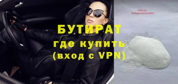 скорость Аркадак