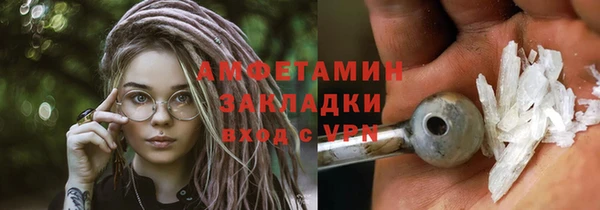 скорость Аркадак
