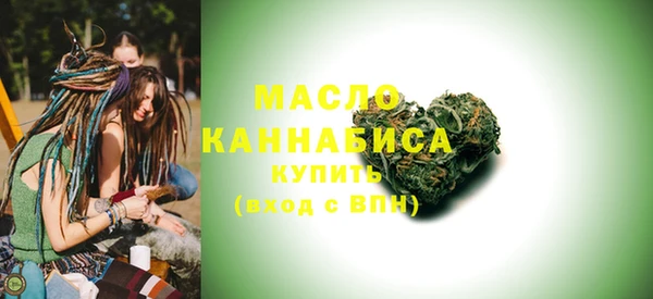 скорость Аркадак