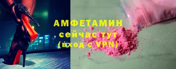 a pvp Арсеньев