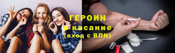 a pvp Арсеньев