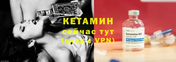 a pvp Арсеньев