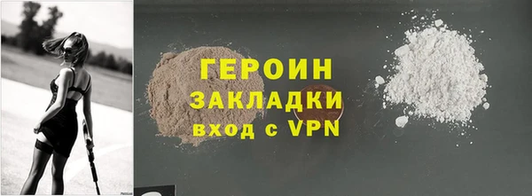 a pvp Арсеньев