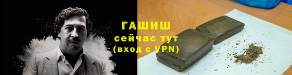 a pvp Арсеньев