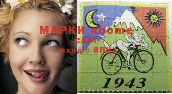 скорость Аркадак