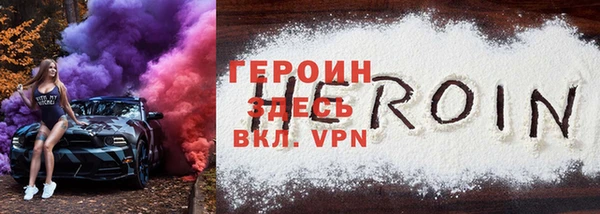 a pvp Арсеньев