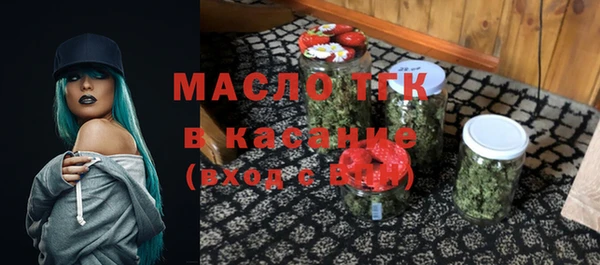 каннабис Пересвет