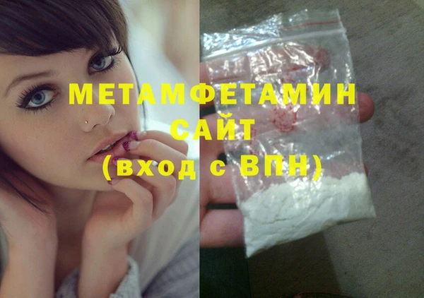скорость Аркадак