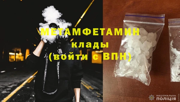 каннабис Пересвет