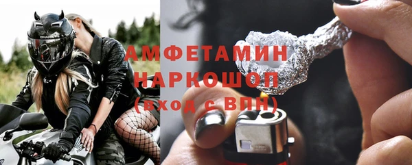кокаин Пестово