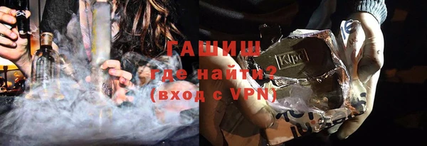 мет Покров