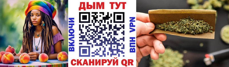 Бошки марихуана семена Бутурлиновка