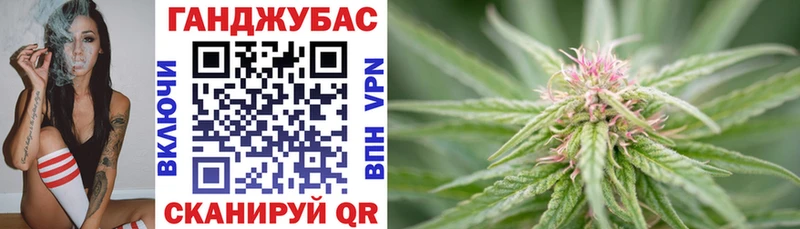 МАРИХУАНА план  Бутурлиновка 